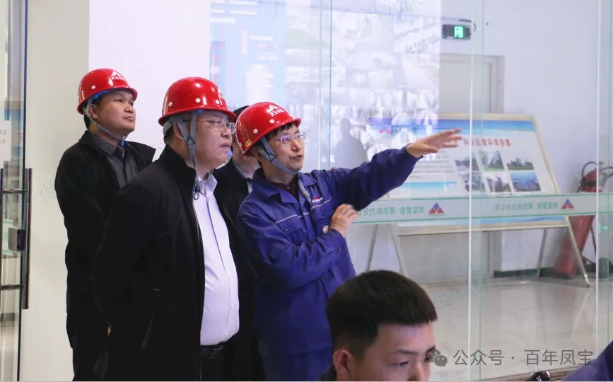 省工信厅运行监测协调局领导莅临OD在线体育网集团调研