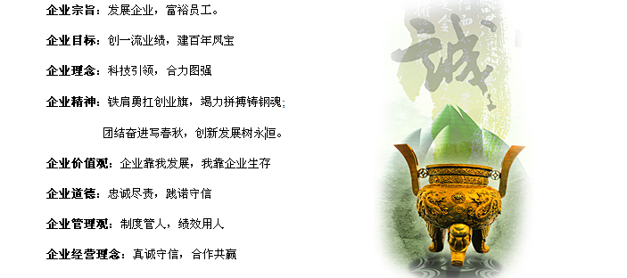 gy_webhua.jpg gy_webhua.jpg