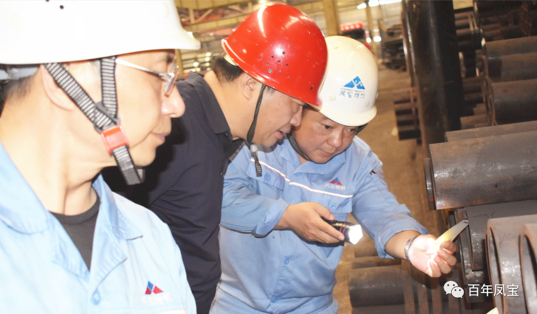 李静敏总经理对OD在线体育网管业159厂例行安全综合检查