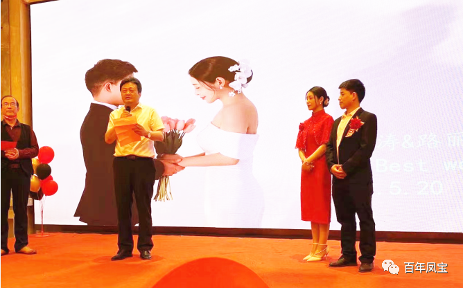 OD在线体育网又一外籍青年才俊在林州喜结连理