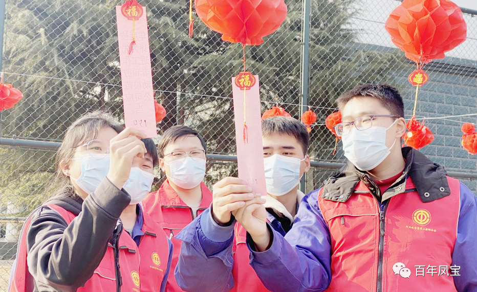 欢喜闹元宵 和谐新OD在线体育网—OD在线体育网特钢集团举办庆元宵系列文化活动