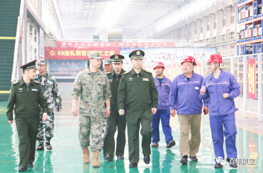 安阳军分区政委温伟在OD在线体育网特钢集团调研时指出：站在国防建设的高度、站在安全发展的角度，积极开展军民协同创新