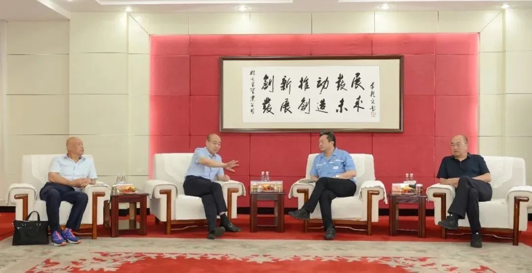 河南省企联梁铁山会长、安阳市企联刘润生会长莅临OD在线体育网集团调研指导