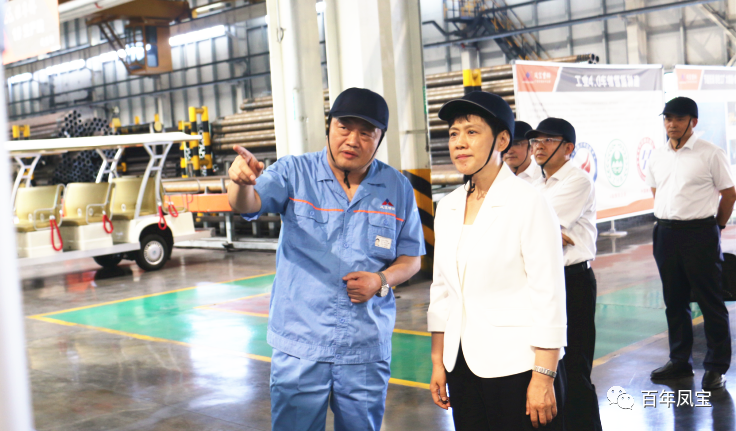 曲孝丽到OD在线体育网集团调研指导