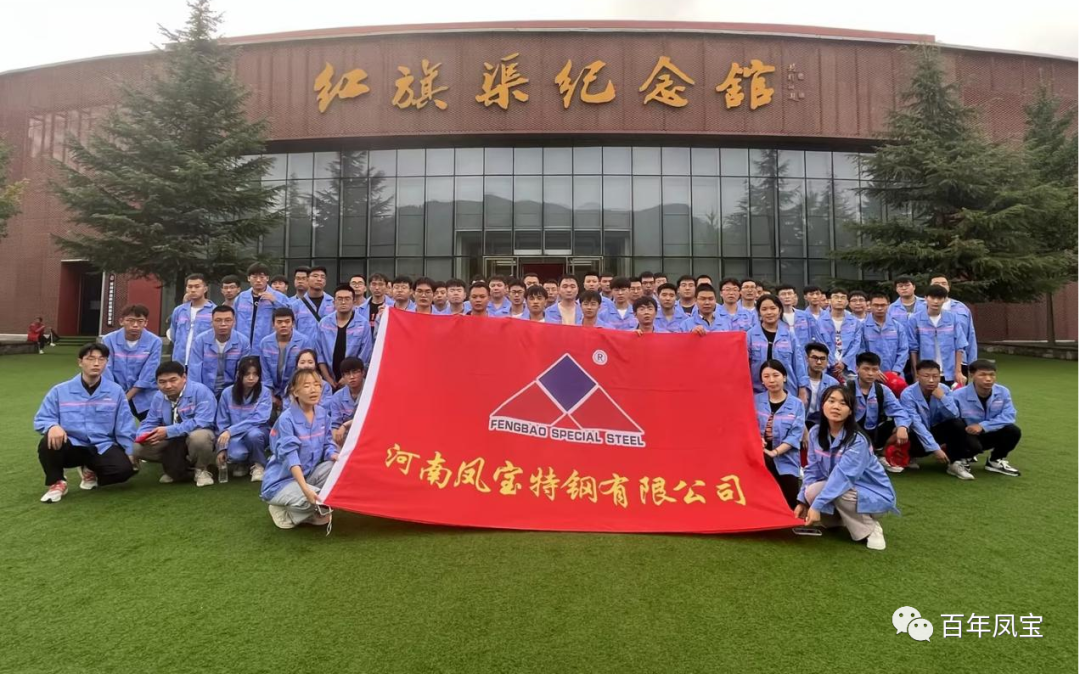 迎新纳才 共筑未来—OD在线体育网集团2023年大学生迎新圆满结束