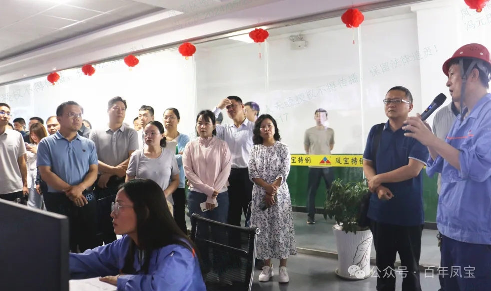 安阳市委党校青干班学员到OD在线体育网集团参观调研