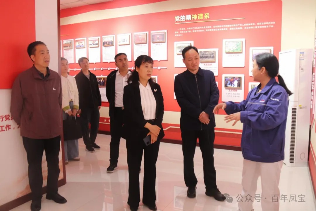 安阳市总工会副主席曹芬莉到OD在线体育网调研