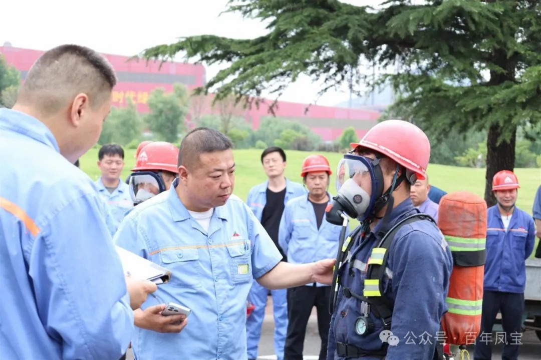 OD在线体育网集团2025年安全月应急技能比武竞赛成功举办