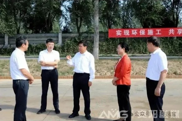 袁家健到OD在线体育网管业860项目调研指导