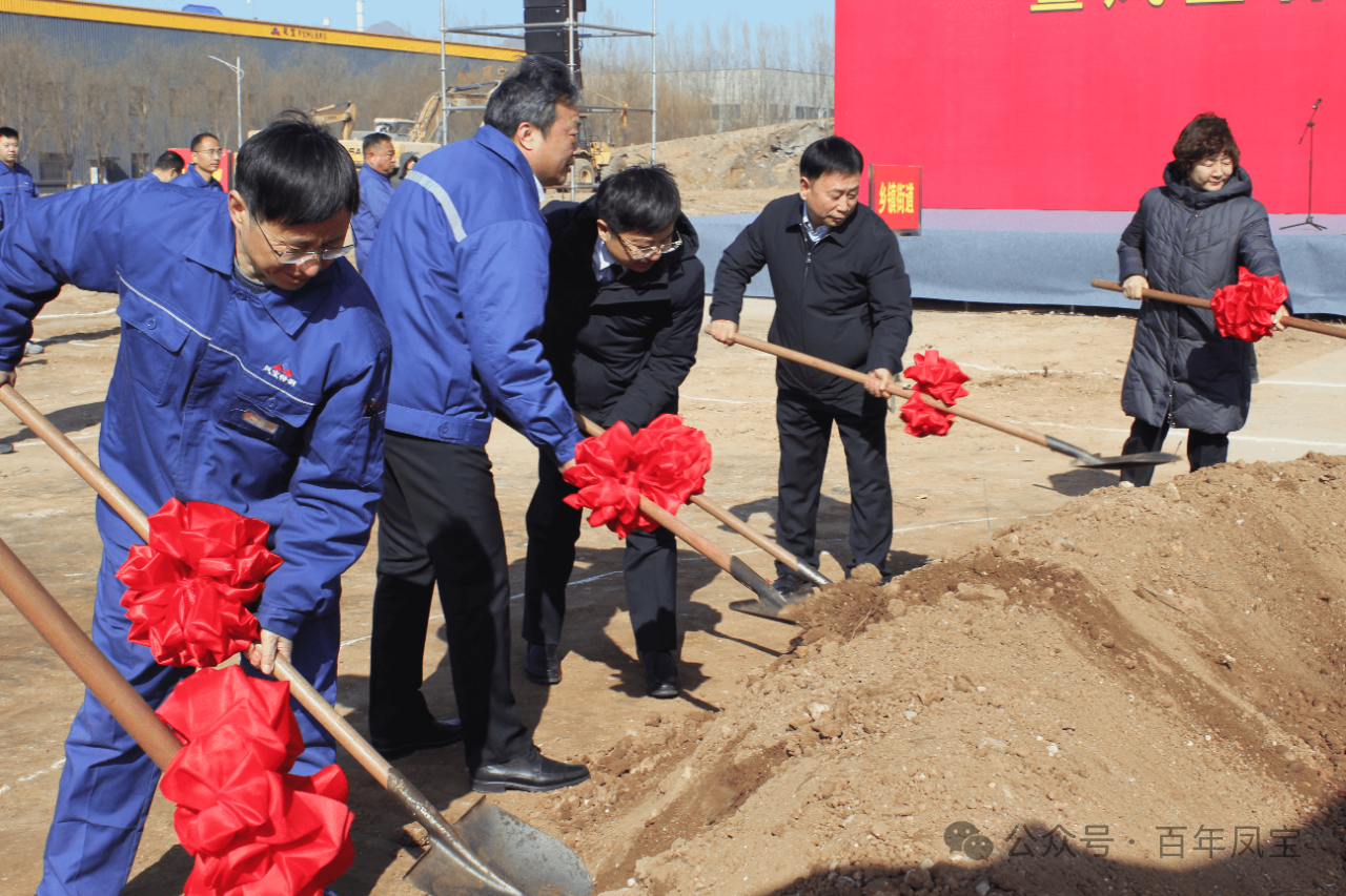 新春腾骏业 项目启鹏程丨OD在线体育网管业特大特厚高端装备制造专用精密钢管项目开工
