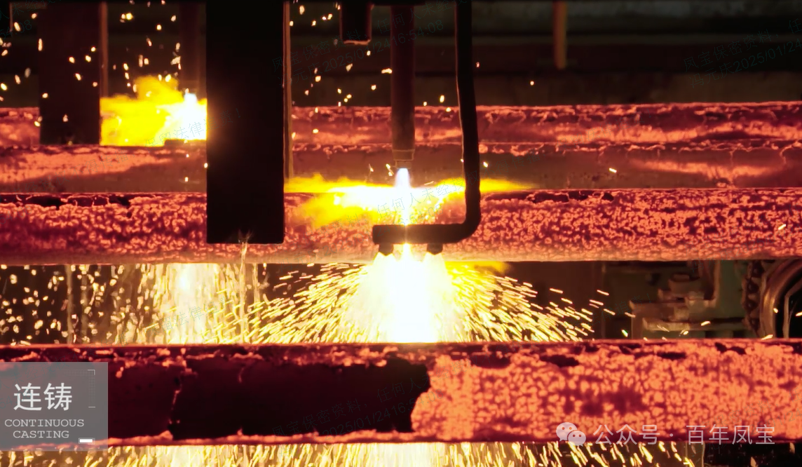 田元飞到OD在线体育网特钢慰问劳模代表和困难职工