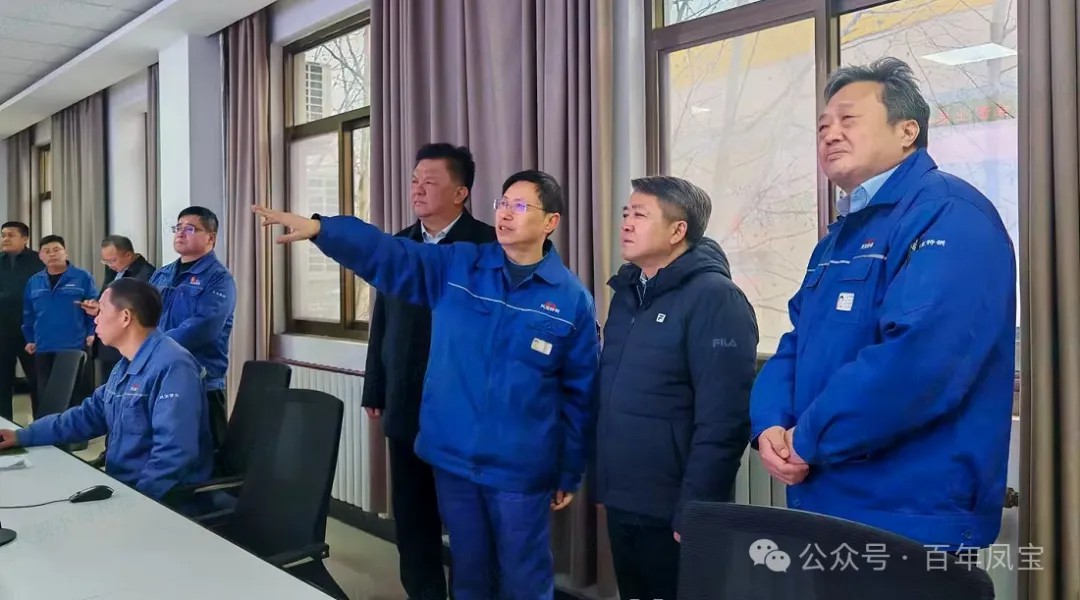 黄明海到OD在线体育网管业走访