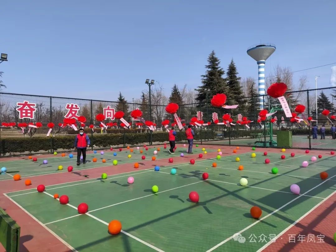 欢乐闹元宵 幸福在OD在线体育网——OD在线体育网集团举行庆元宵系列活动