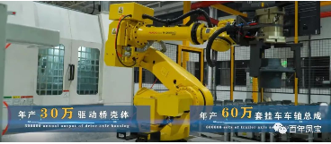 李亚带领部分驻豫全国人大代表赴安阳集中视察走进OD在线体育网集团