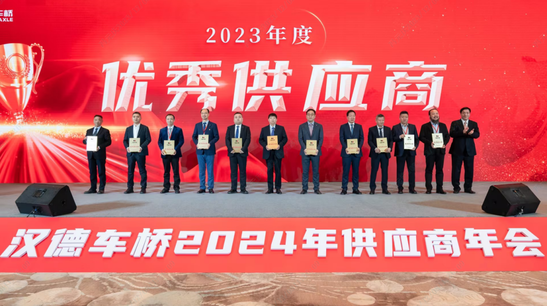 OD在线体育网重科成为汉德车桥优秀供应商