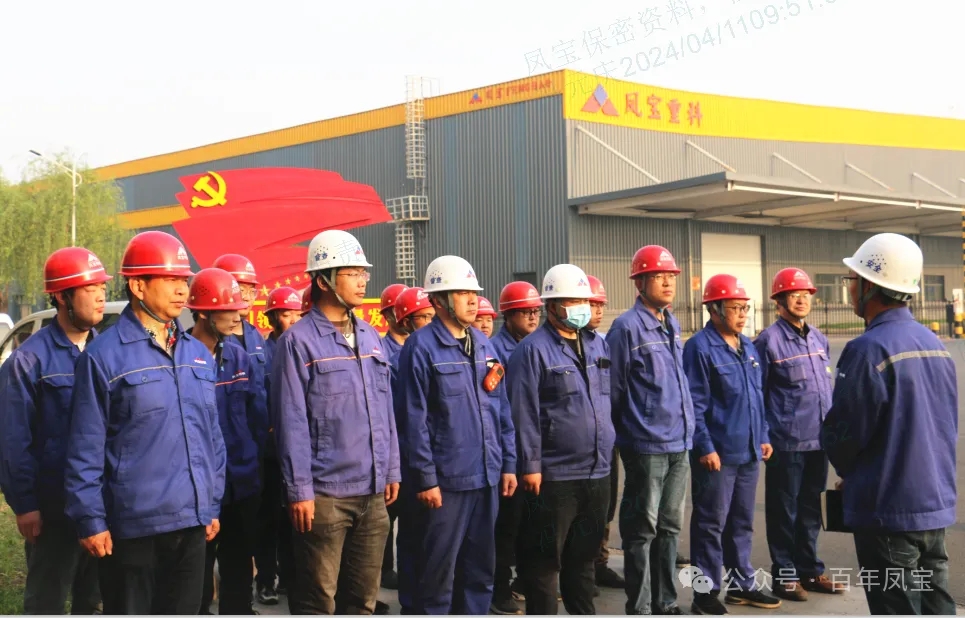 李静敏对OD在线体育网重科例行安全综合检查