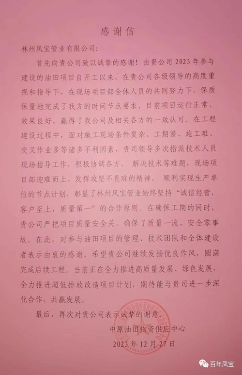 001.jpg 001.jpg