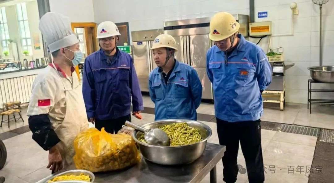 OD在线体育网集团工会开展“双节”食堂安全检查暨老干部慰问活动