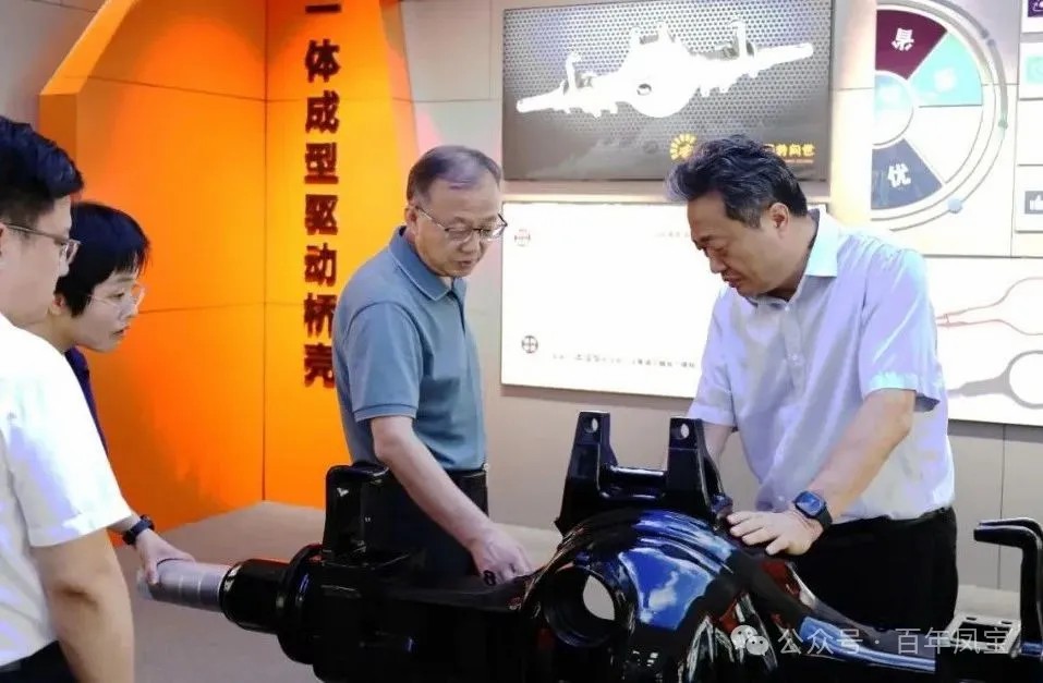 省发改委副主任万战伟到OD在线体育网集团调研指导工作